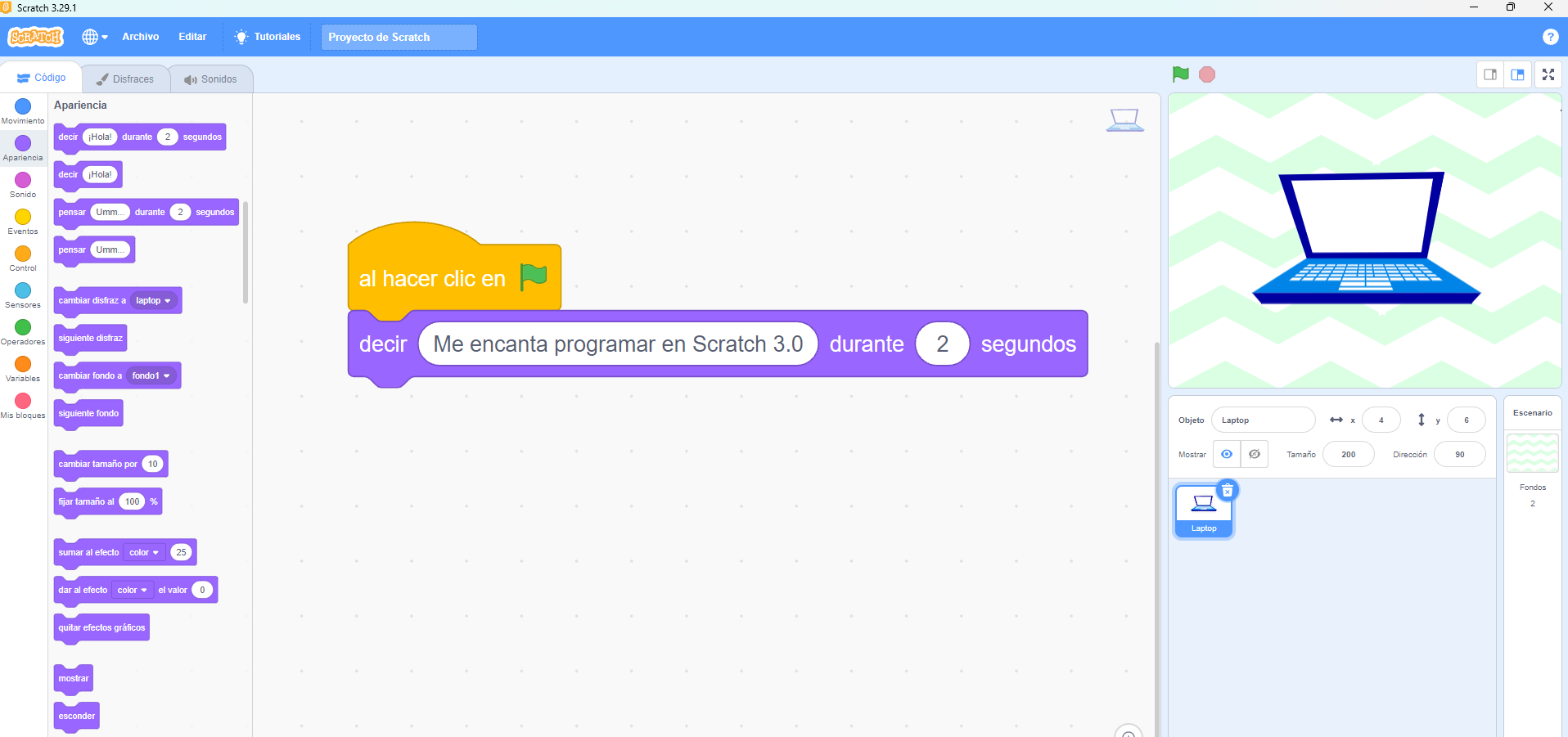 Captura de pantalla 2024-11-27 092433 Captura de pantalla 2024-11-27 092433